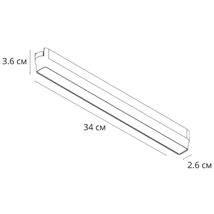 A6168PL-1WH